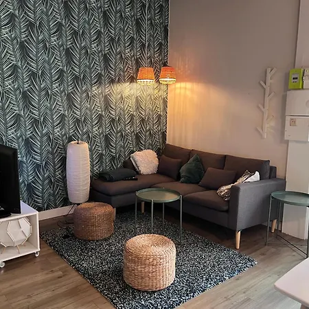 Coeur Confluence T1 Ξενοδοχείο με διαμερίσματα 3*